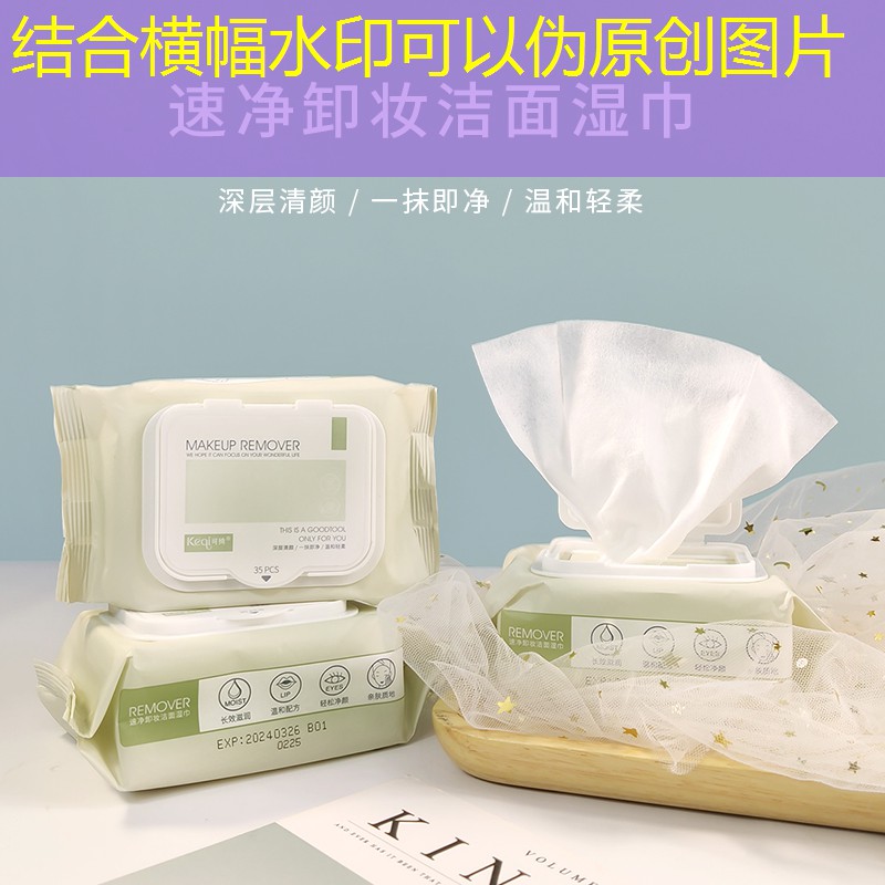 广水园林绿化工程施工规范 广水园林绿化工程施工规范