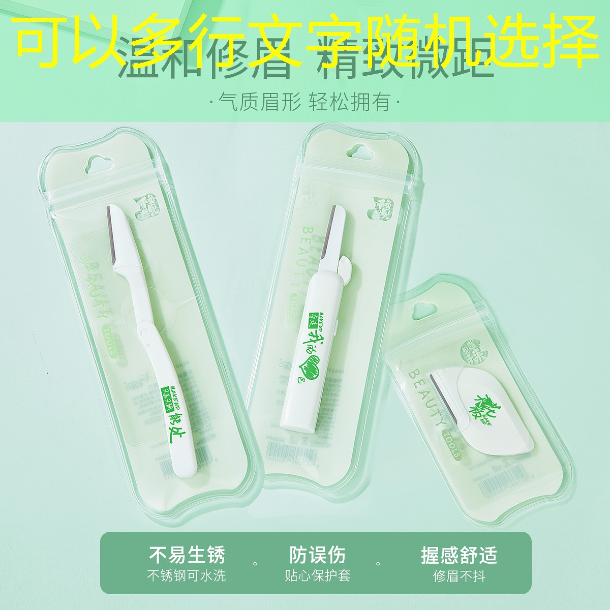 彭州市政绿化树价格 彭州市政绿化树价格