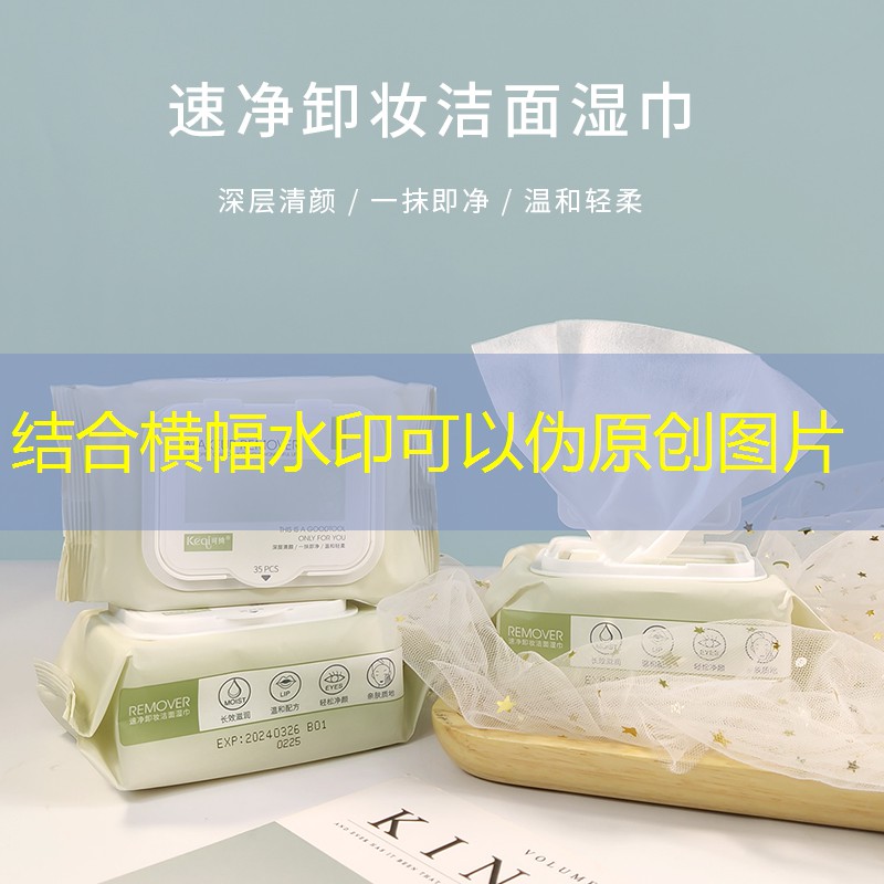 九台绿化苗木市场分析 九台绿化苗木市场分析