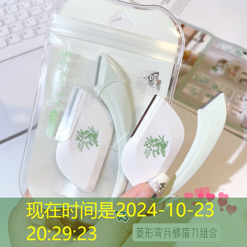 东台政绿化招标公告最新 东台政绿化招标公告最新
