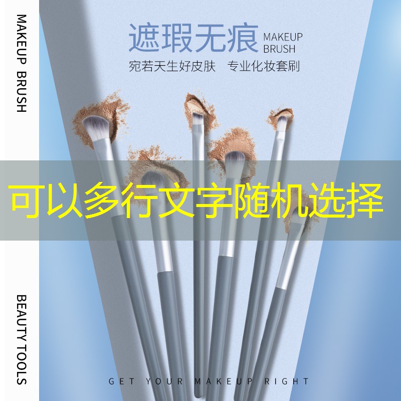 宝坻绿化园林工程有限公司 宝坻绿化园林工程有限公司