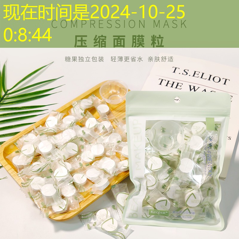 任丘绿化养护价格标准最新 任丘绿化养护价格标准最新