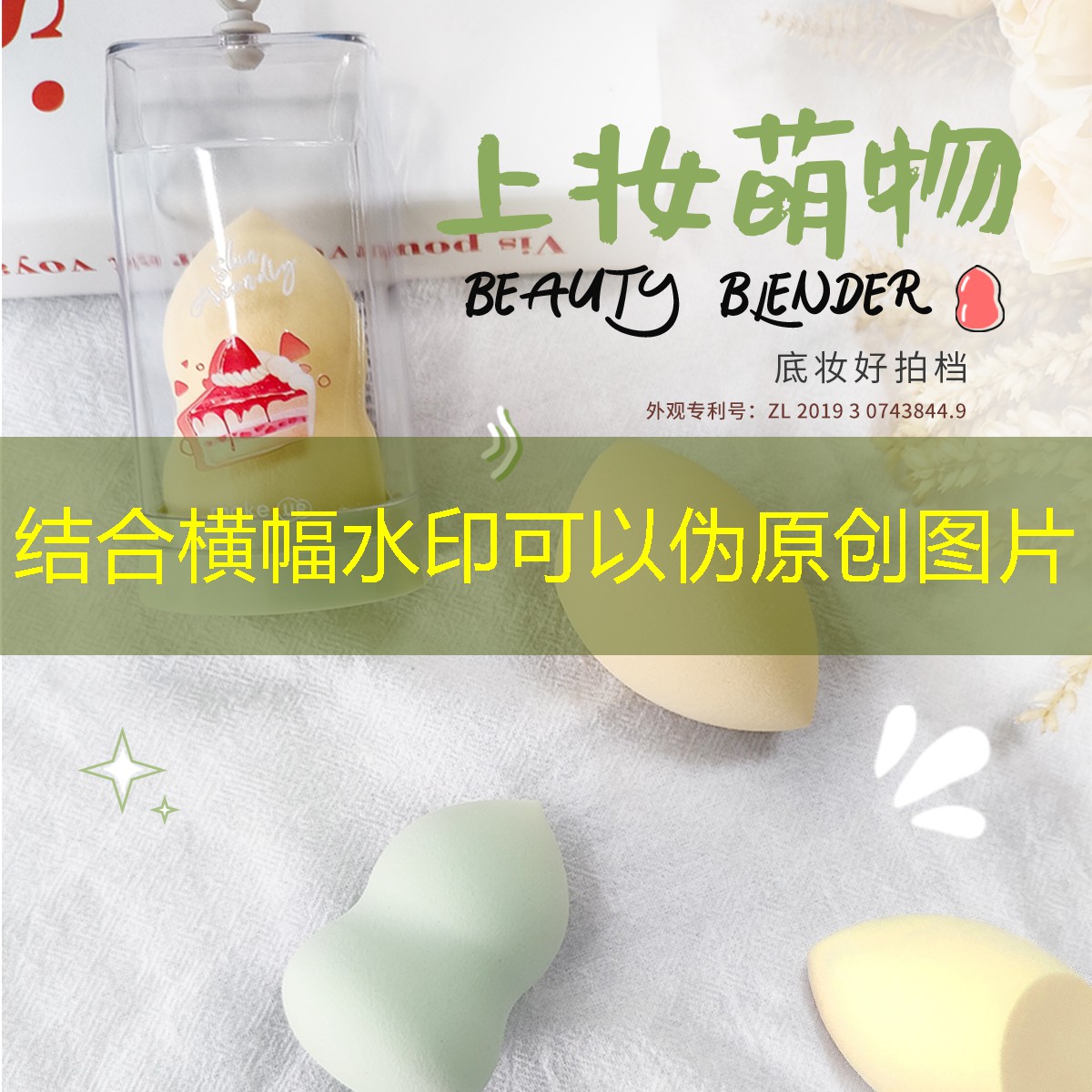 永安常州绿化树苗批发市场 永安常州绿化树苗批发市场