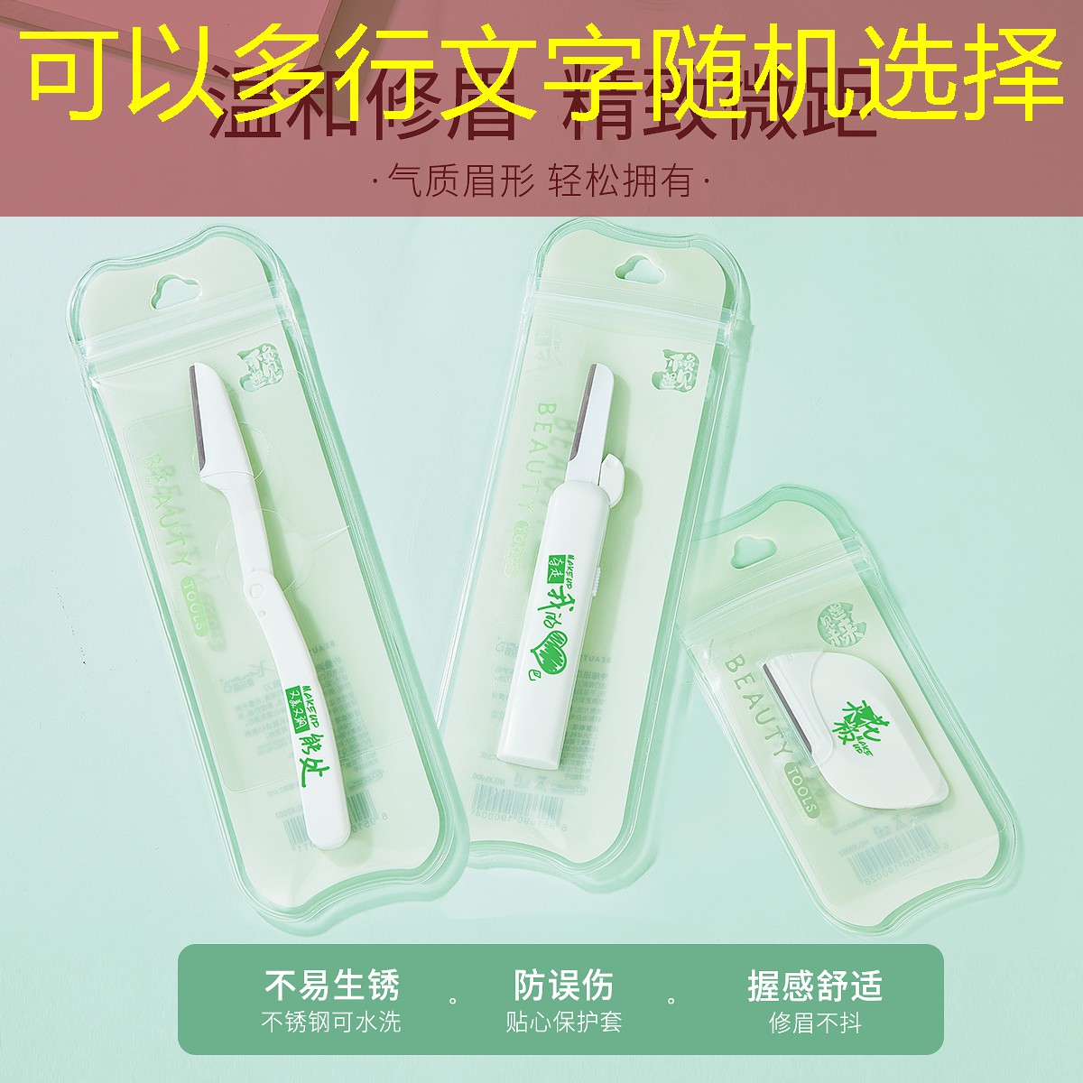 如皋市政绿化公司需要建造师吗现在 如皋市政绿化公司需要建造师吗现在