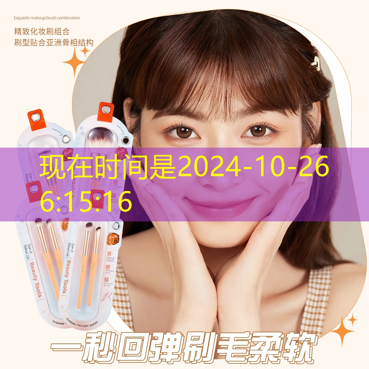 新疆自治区城市绿化条例全文 新疆自治区城市绿化条例全文