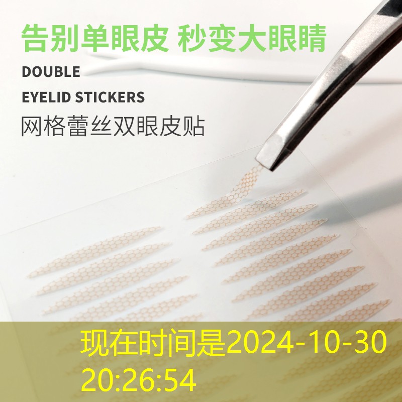 华蓥政绿化工程招标网 华蓥政绿化工程招标网
