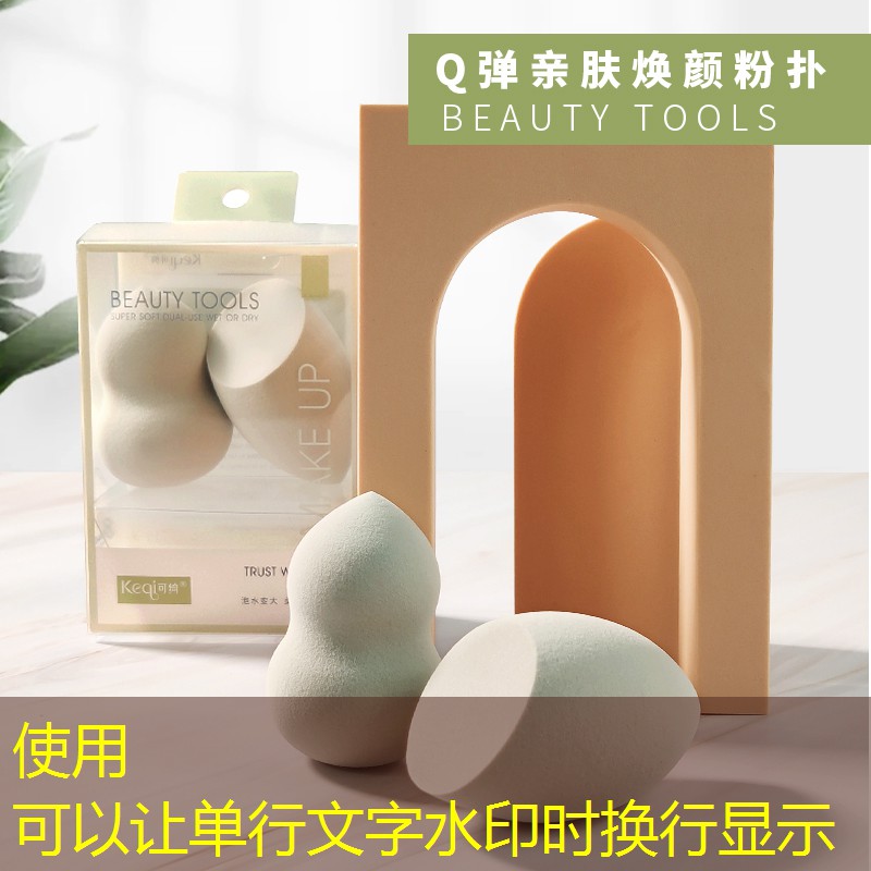 唐山绿化有限公司 徐卓坚 唐山绿化有限公司 徐卓坚