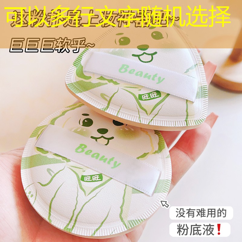 天津旺胜园林绿化工程有限公司 天津旺胜园林绿化工程有限公司