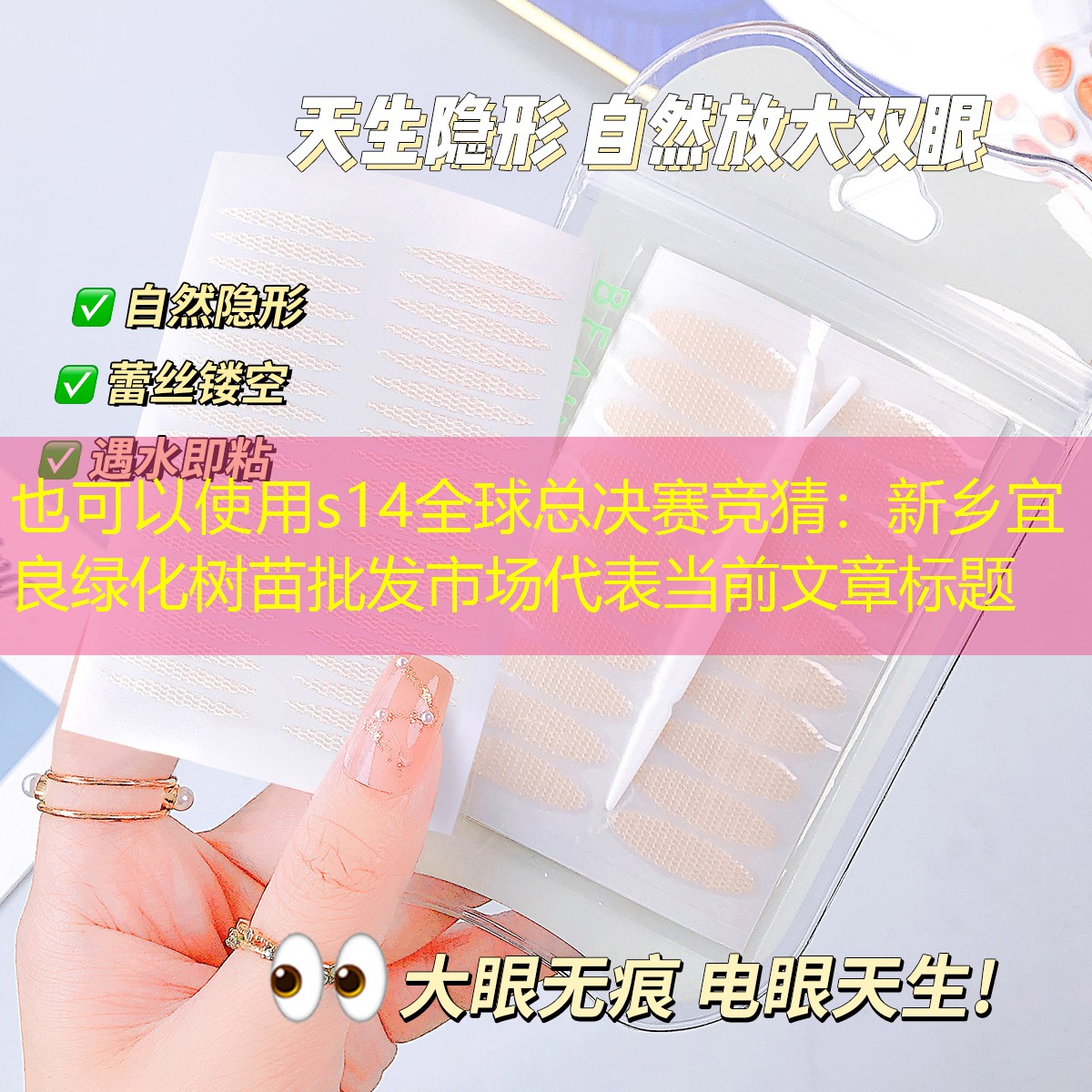 新乡宜良绿化树苗批发市场 新乡宜良绿化树苗批发市场