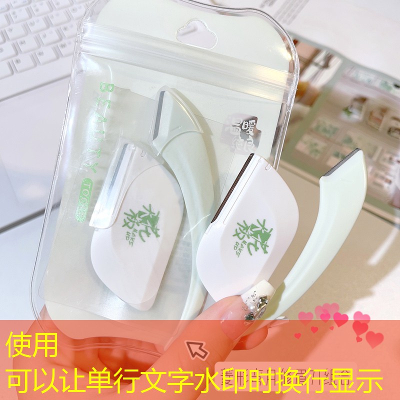 姜堰市政绿化主要做什么 姜堰市政绿化主要做什么