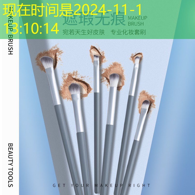 临安市政绿化工程经营范围 临安市政绿化工程经营范围