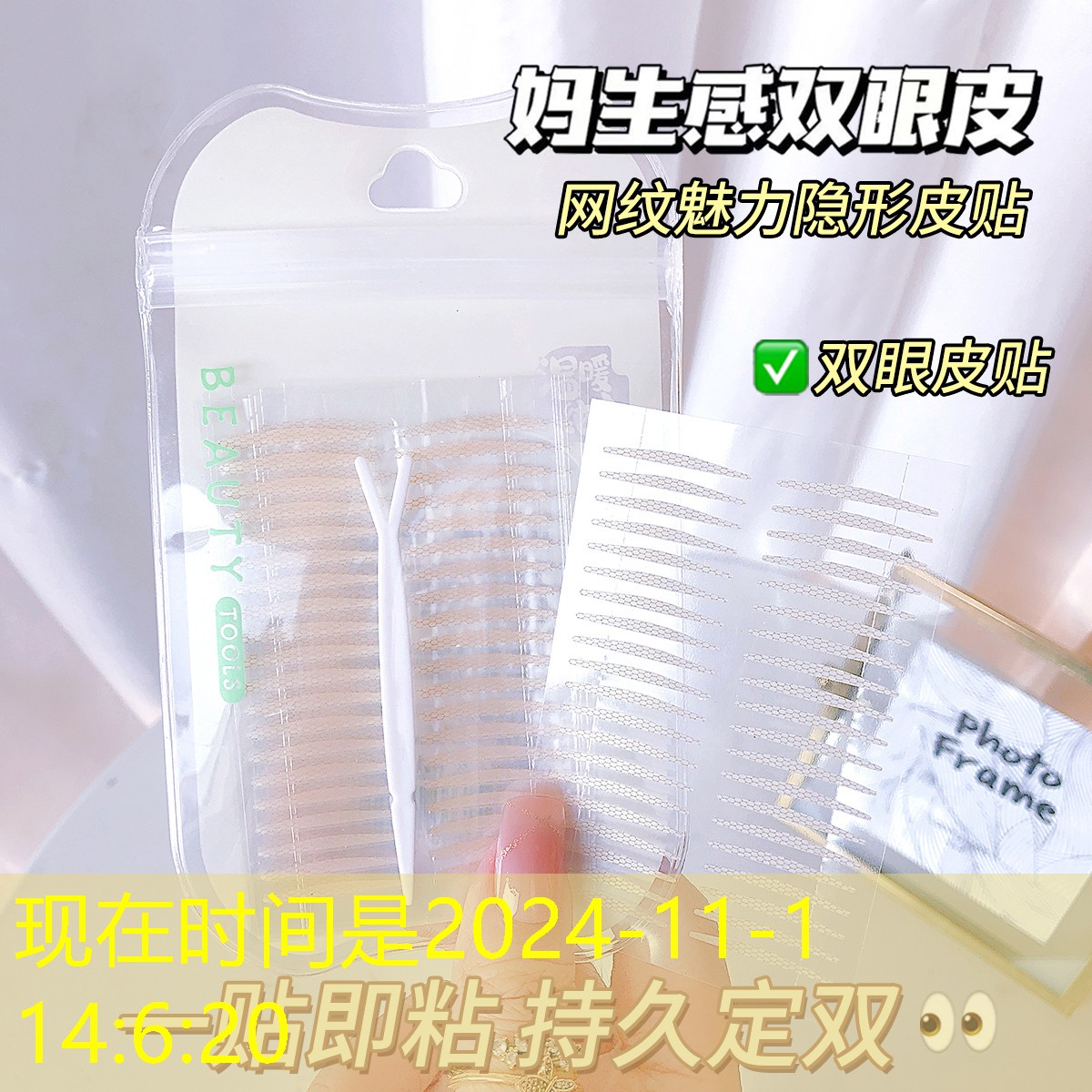 实施农村绿化硬化工程 实施农村绿化硬化工程