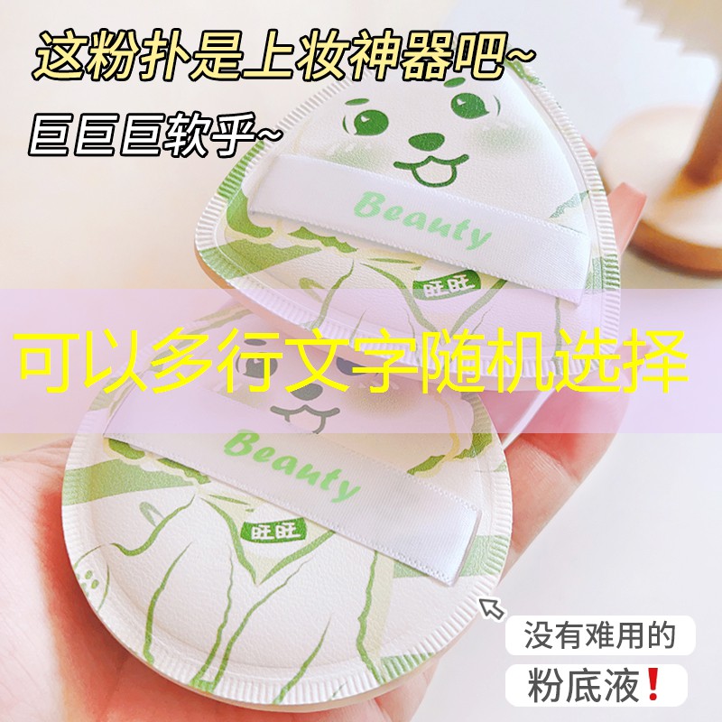 兴化园林绿化有限公司工资 兴化园林绿化有限公司工资
