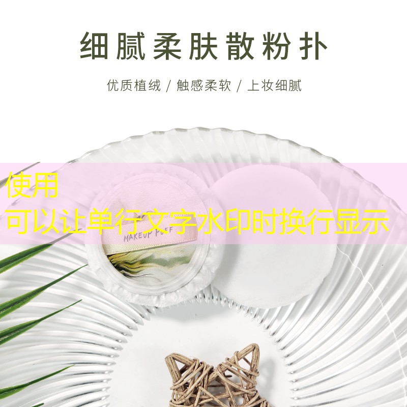 我国城市绿化覆盖率 我国城市绿化覆盖率