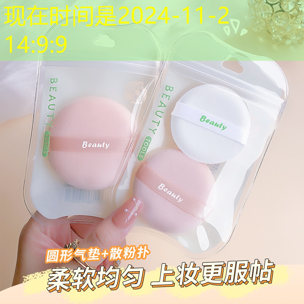 和平城市绿化养护质量标准 和平城市绿化养护质量标准