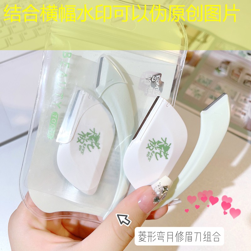 枝江园林绿化招工 枝江园林绿化招工