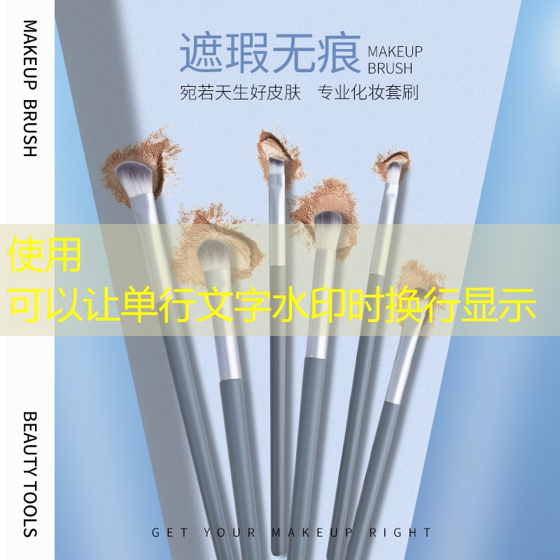 天津园林绿化工程公司空港 天津园林绿化工程公司空港