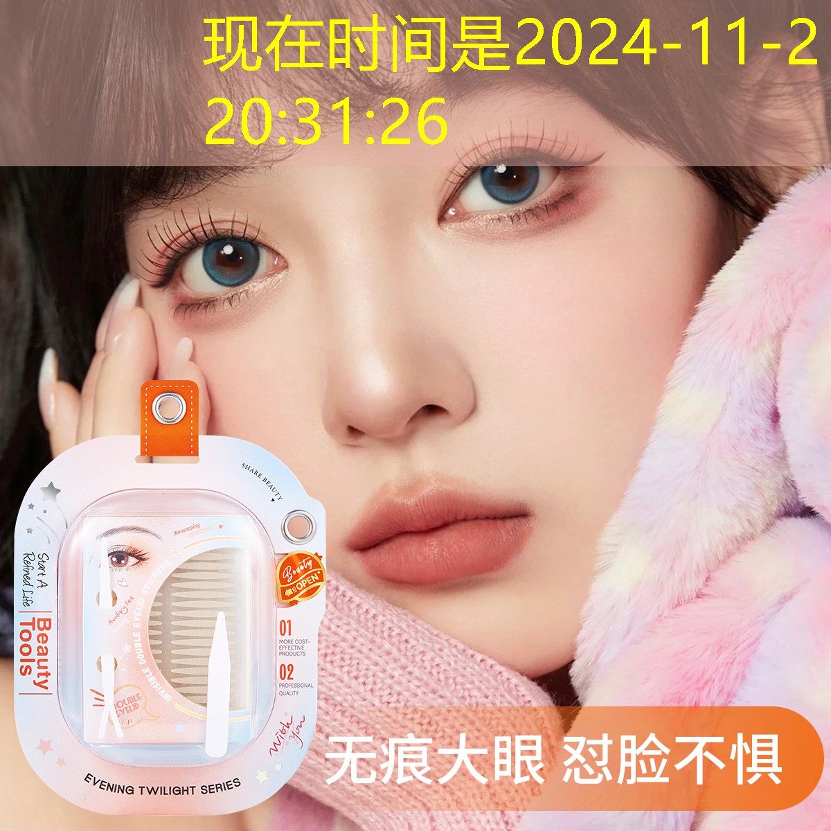 形容城市绿化的句子 形容城市绿化的句子