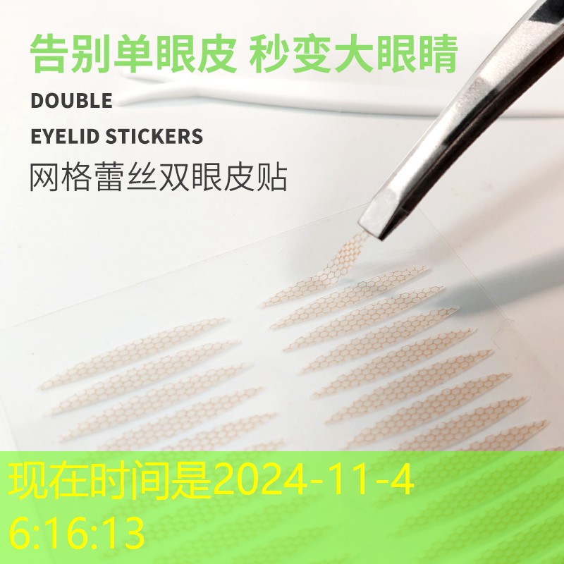 兴化最大的园林绿化苗木市场 兴化最大的园林绿化苗木市场