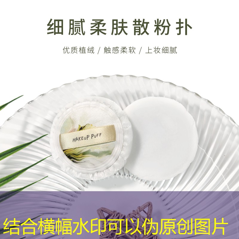 密山中森园林绿化工程有限公司 密山中森园林绿化工程有限公司