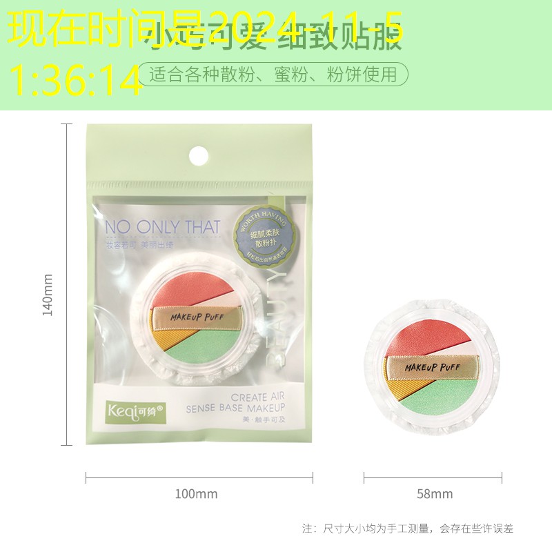 吉首园林绿化苗木价格市场价怎么询价 吉首园林绿化苗木价格市场价怎么询价