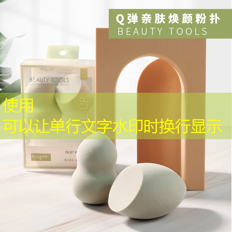 汝州绿化公司吴欣 汝州绿化公司吴欣