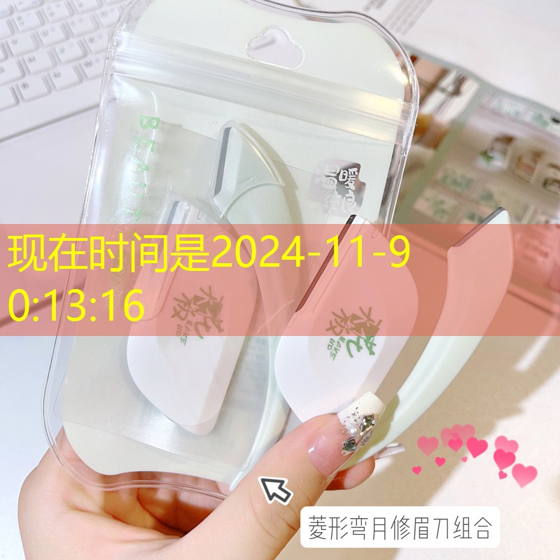 信阳市绿化市容局副局长 信阳市绿化市容局副局长