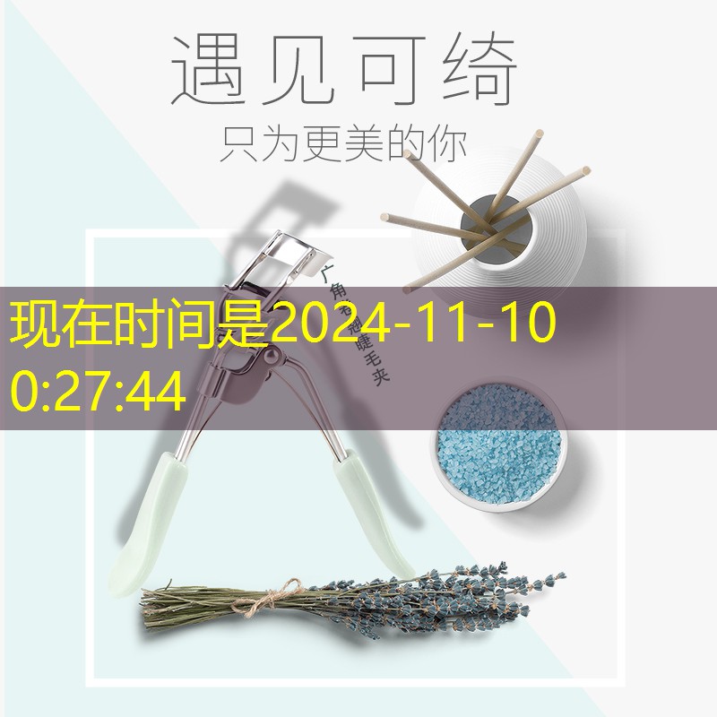新蔡公园绿化工程 新蔡公园绿化工程