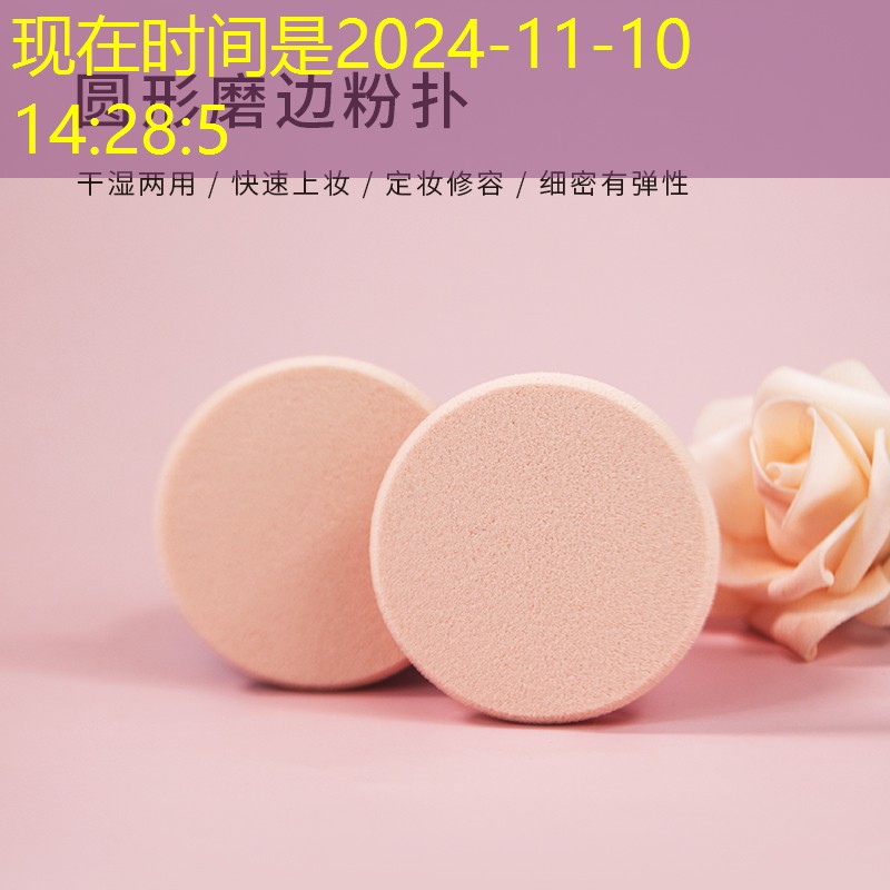 市政绿化工程实际利润 市政绿化工程实际利润