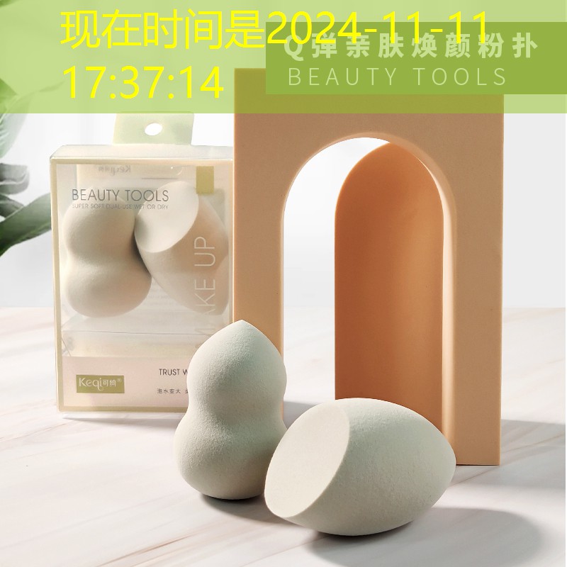水面绿化工程预算 水面绿化工程预算