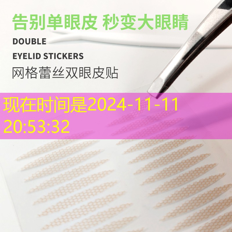 无锡绿化工程招标 无锡绿化工程招标