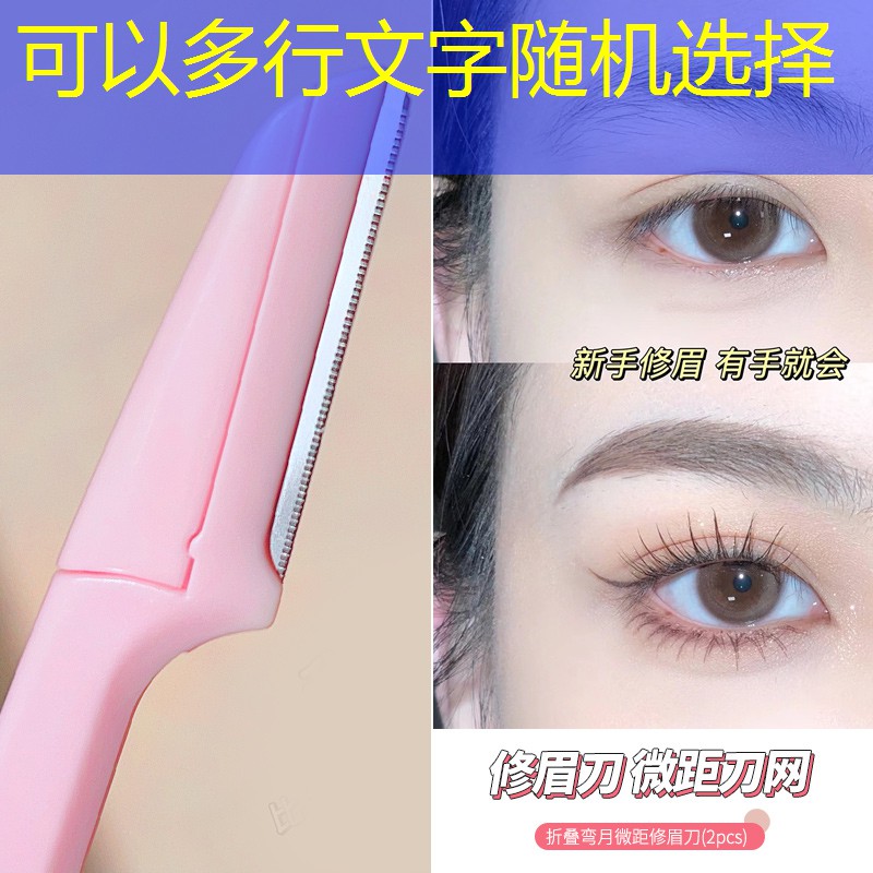 枝江园林绿化处 李建 枝江园林绿化处 李建