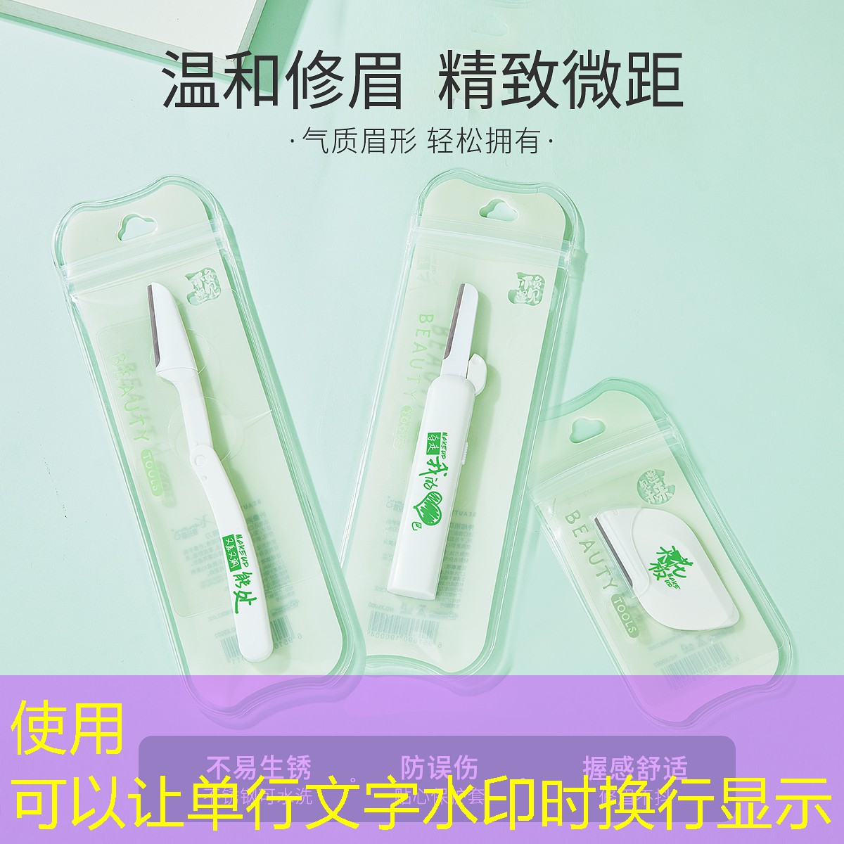 北辰市政园林绿化工程有限公司 北辰市政园林绿化工程有限公司
