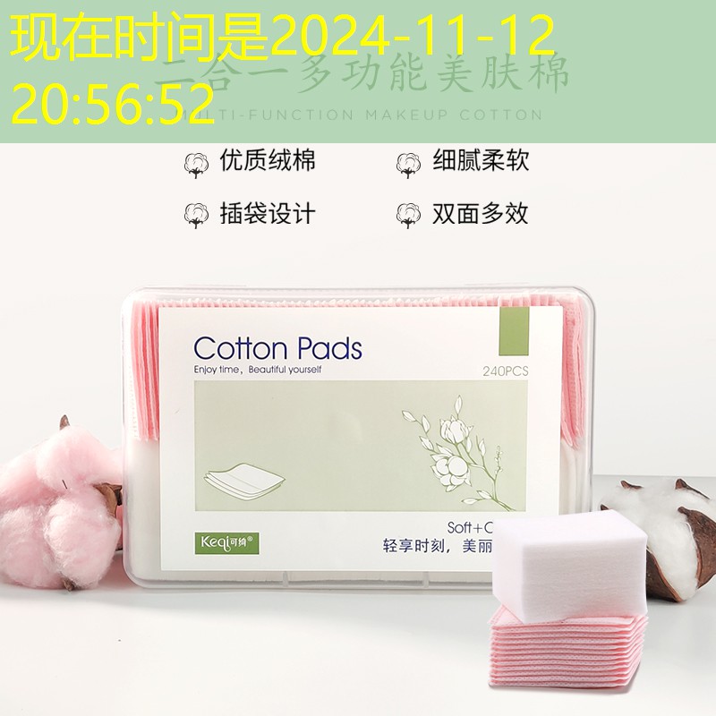 新时期城市园林绿化工程技术 新时期城市园林绿化工程技术