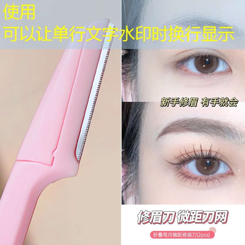崇明城市绿化苗木品种大全 崇明城市绿化苗木品种大全