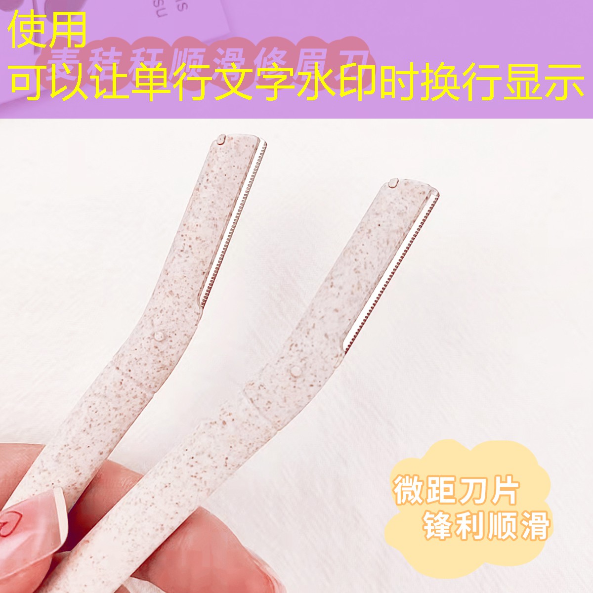 南平绿化树品种名录 南平绿化树品种名录
