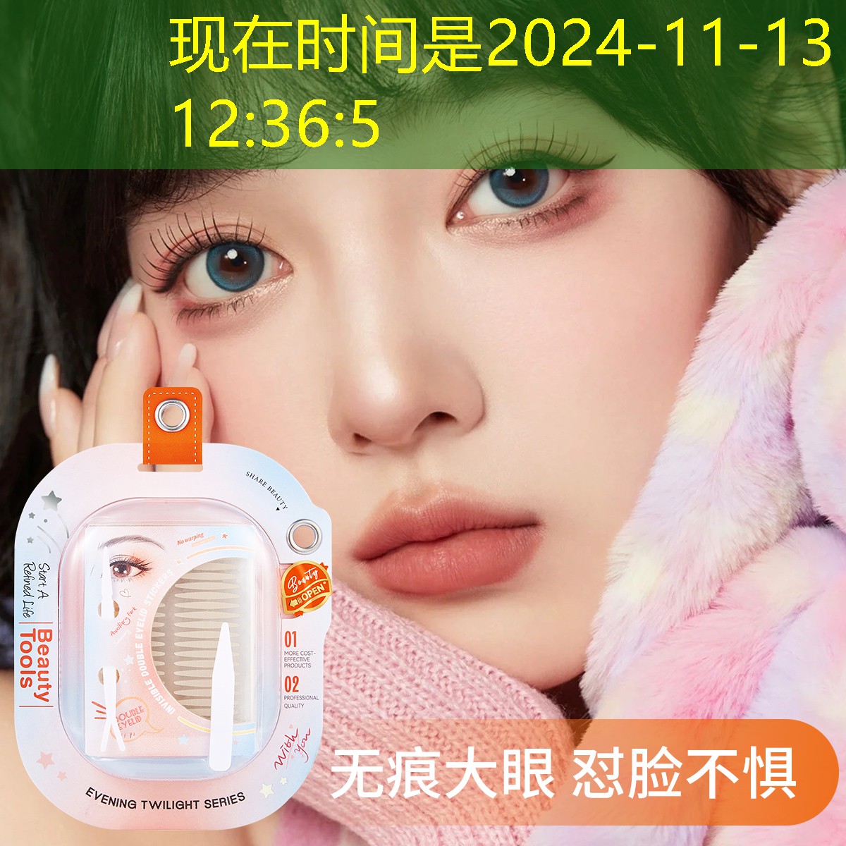 武昌绿化工程价格 武昌绿化工程价格