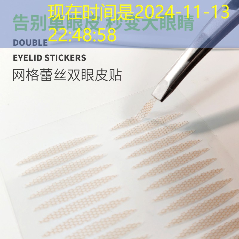 市政工程城市绿化 市政工程城市绿化