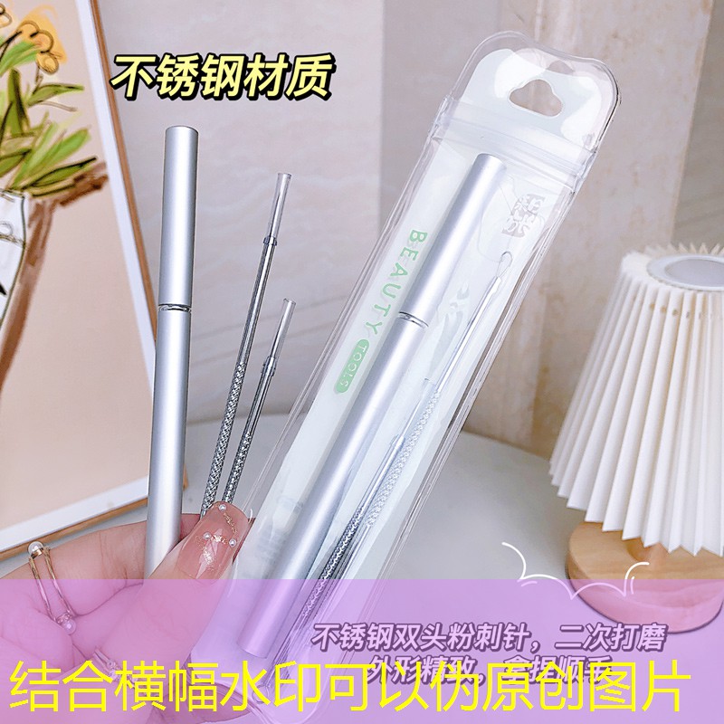 新源县绿化工程 新源县绿化工程