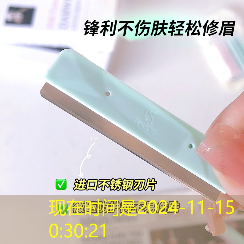 大庆城市绿化养护方案 大庆城市绿化养护方案