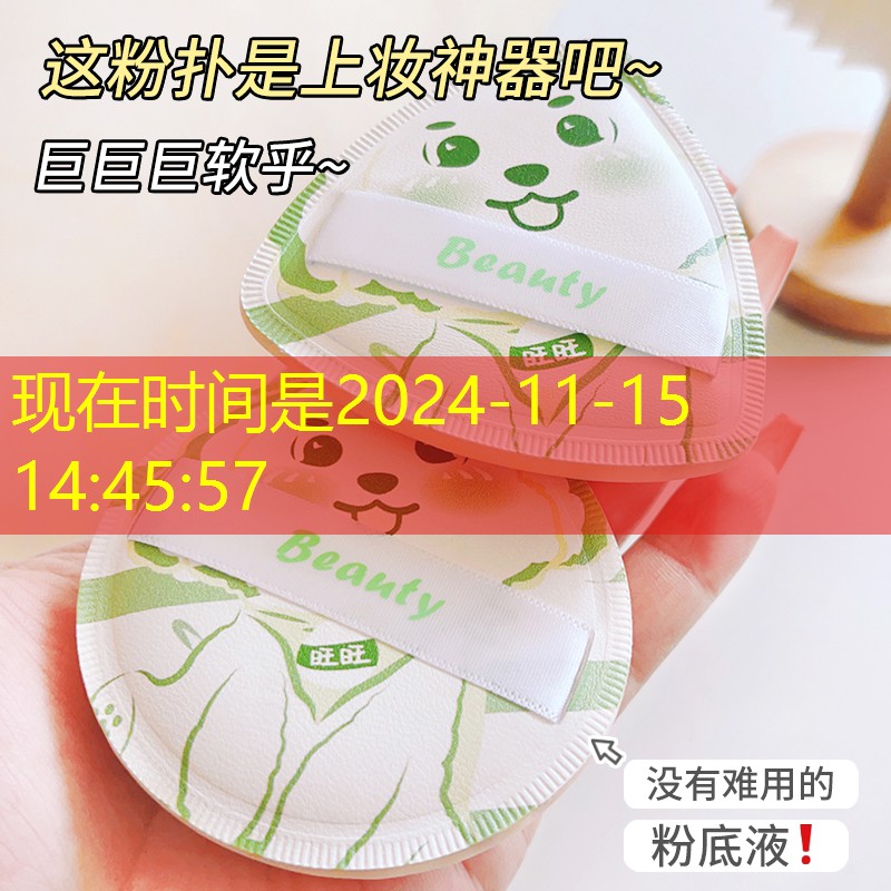 攀枝花园林绿化工程公司招聘信息 攀枝花园林绿化工程公司招聘信息