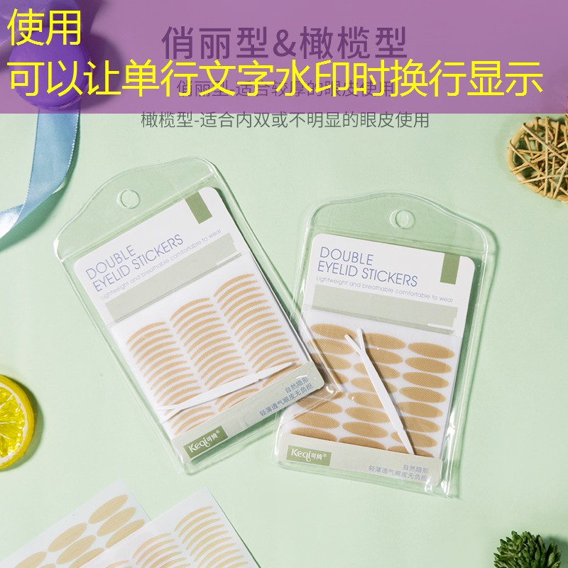 句容绿化树交易市场 句容绿化树交易市场