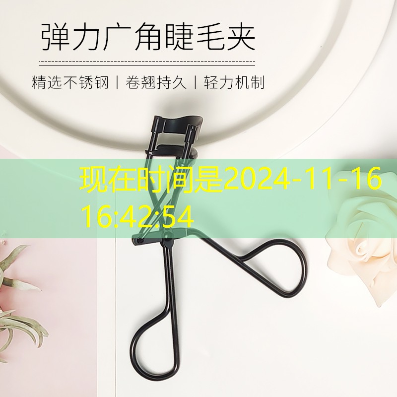 宁德一般的城市绿化用什么树 宁德一般的城市绿化用什么树