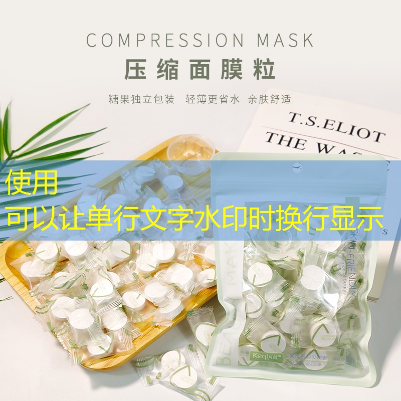 扬中绿化草皮基地 扬中绿化草皮基地