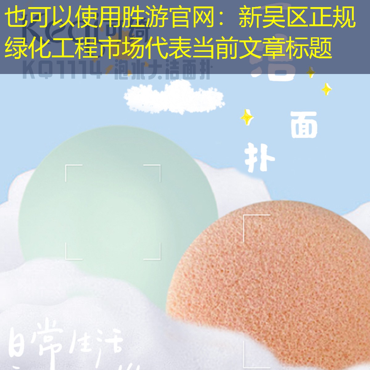 新吴区正规绿化工程市场 新吴区正规绿化工程市场