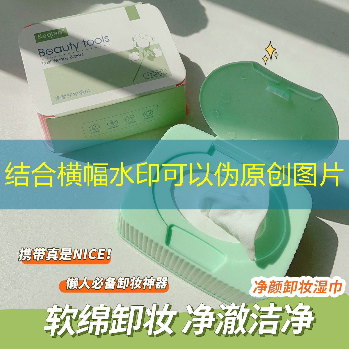 扬中常州绿化树苗批发市场 扬中常州绿化树苗批发市场