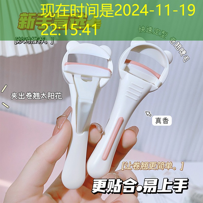 武汉绿城绿化工程有限公司 武汉绿城绿化工程有限公司