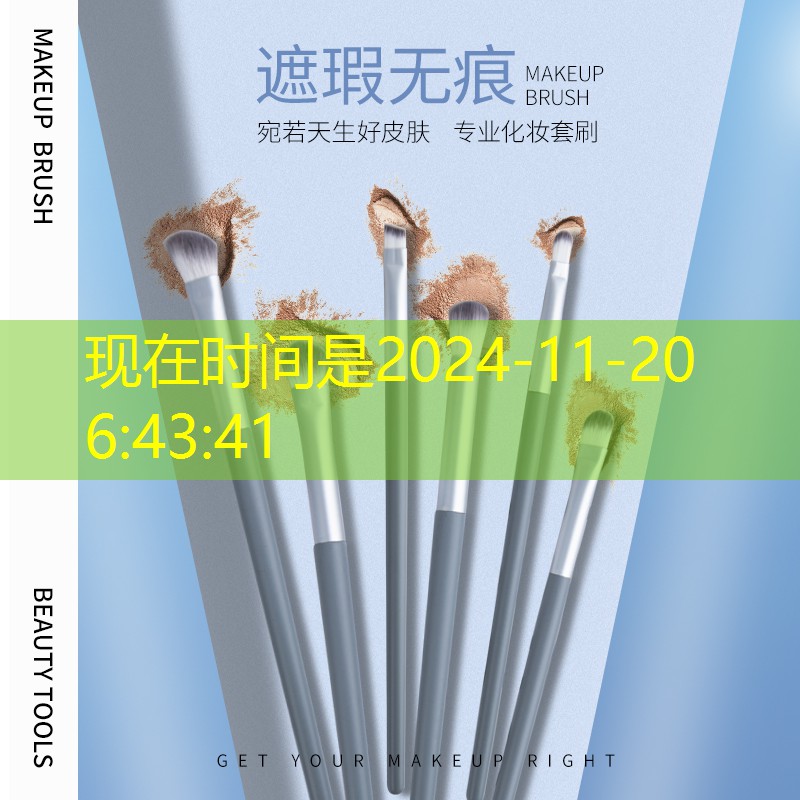 无锡学校绿化工程招标公告 无锡学校绿化工程招标公告
