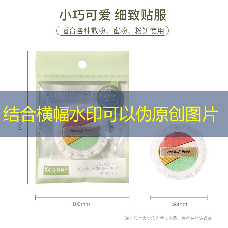 小区绿化工程改造介绍 小区绿化工程改造介绍