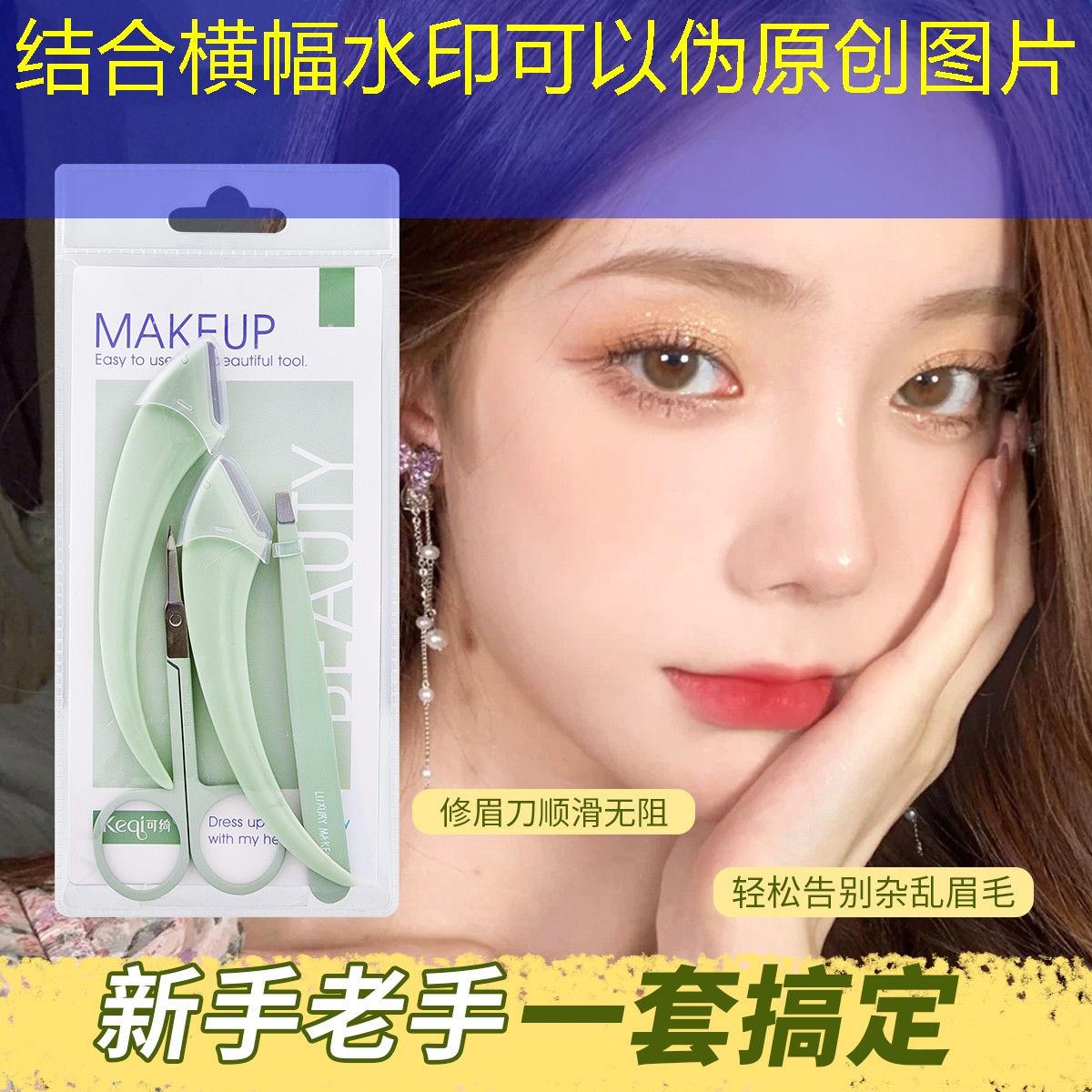 德惠市政绿化工资高吗 德惠市政绿化工资高吗